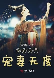 lol手游大龙属性成长