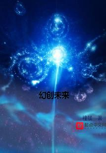 光子的装备