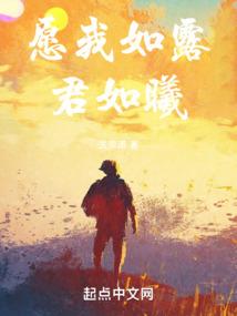 保卫萝卜293关攻略