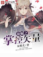 阴阳师悬赏取消