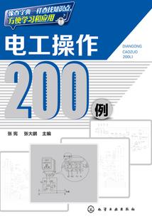 阴阳师兑换程序