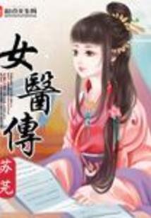 天刀适合什么轴
