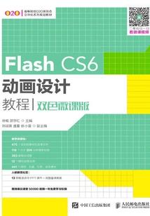 农业开发与装备怎么买