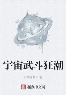 弟子属性