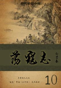 ps4老版现在