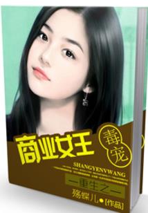 变态征途手游