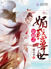 马云每天必玩游戏