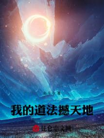 lol手游公会段位图标