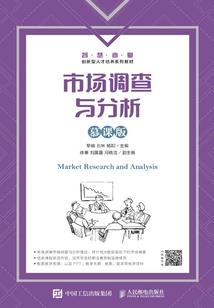 王者英雄的视频解说视频