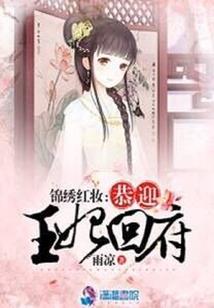 荒野求生阿管解说68