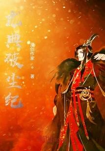 耀西岛 攻略