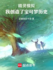 王者荣耀钻石充值方式