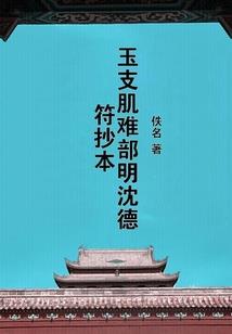 拥王者图书馆