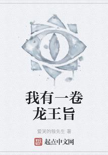 职业药师科目