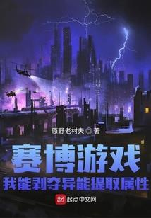怎么交换信物 阴阳师