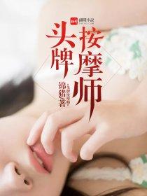 微微一笑单机属性