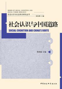 魔兽世界奶骑团血
