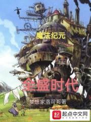 天刀选择线路