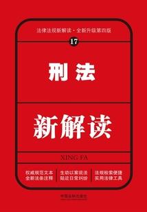 王者荣耀搞笑战队名字
