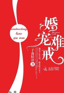 天刀撩男