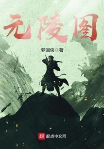 王者荣耀赛季中价格表