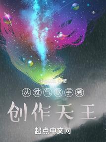 西安哪个职业学校好