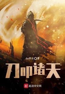 问道手游钥匙