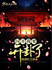 台州职业学院招生