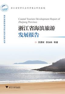 ps4下路激烈团战