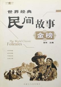 苹果游戏丧尸纪元破解版