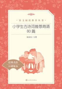 我的世界生存船图片