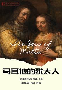 圣金风女皮肤