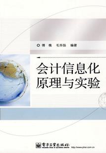 cad 增强属性添加新属性