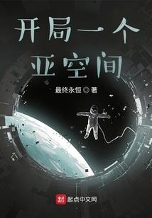 我的世界别墅设计图