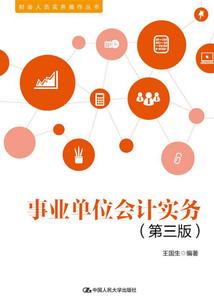 天刀 天香演奏