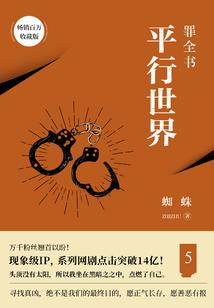 怎么定制我的世界手办