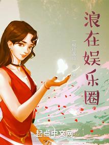 西藏英雄会