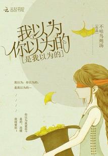 天刀取消更新
