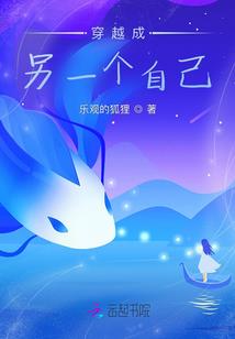lol辅助召唤师技能