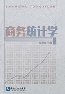 搜索我的世界怪物图片