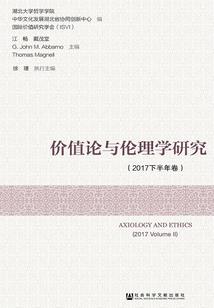 阴阳师ssr连线
