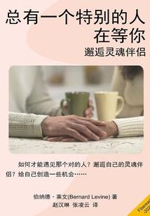 免root手游脚本