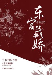 美国荒野野牛