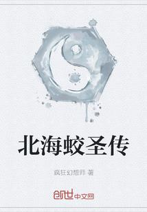 天刀手游锦鲤奇侠密码
