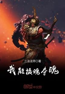 荒野行动反重力怎么打