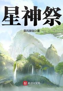 王者荣耀要被停了吗