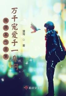 王者荣耀是几D