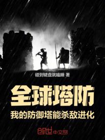 梦幻西游手贴吧