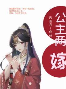 点亮3366小游戏图标