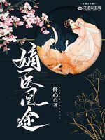 方舟手游阶梯